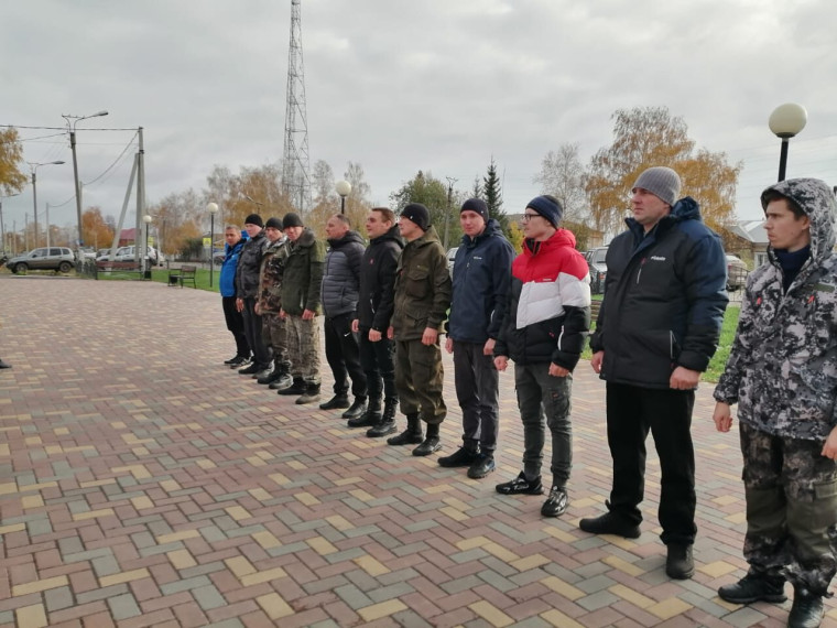 Мобилизация. Мобилизация.